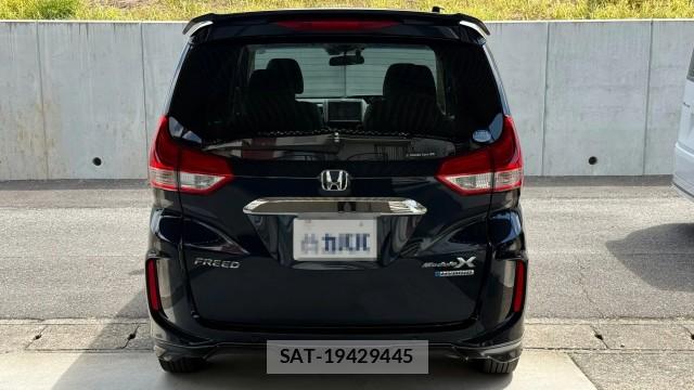 Honda FREED HYBRID 2020-06 8651407-1