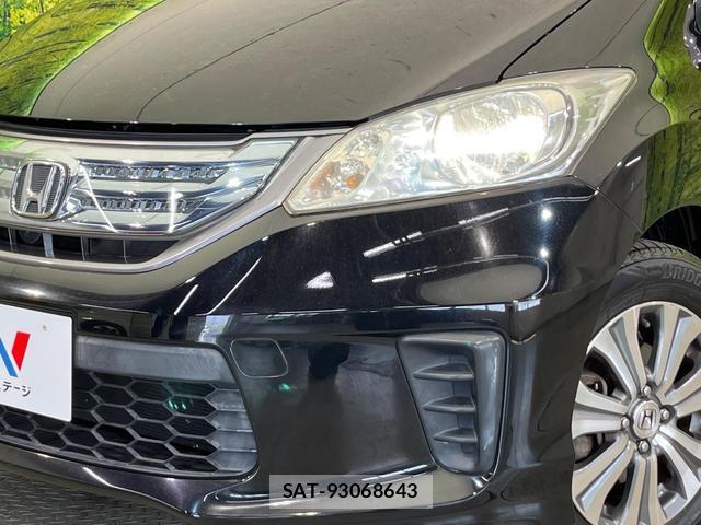 Honda FREED HYBRID 2014-01 8651532-12