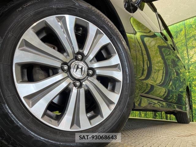 Honda FREED HYBRID 2014-01 8651532-13