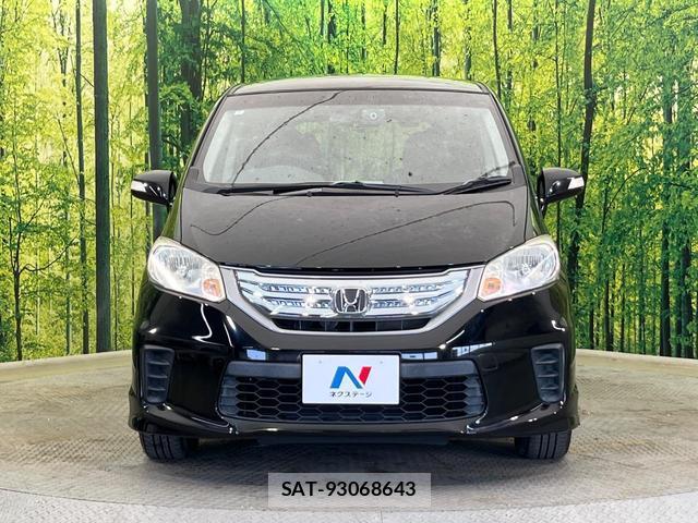 Honda FREED HYBRID 2014-01 8651532-14