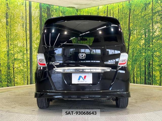 Honda FREED HYBRID 2014-01 8651532-15