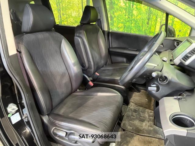 Honda FREED HYBRID 2014-01 8651532-8