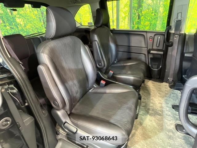 Honda FREED HYBRID 2014-01 8651532-9