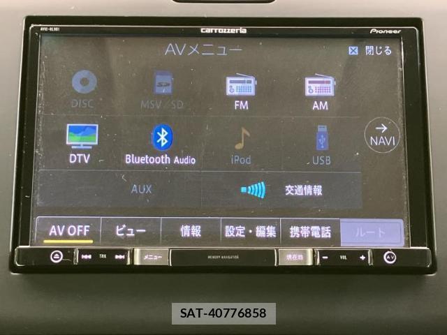 Honda FREED HYBRID 2019-01 8653541-10