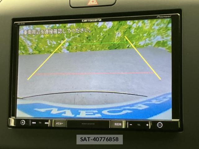 Honda FREED HYBRID 2019-01 8653541-12