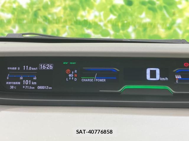 Honda FREED HYBRID 2019-01 8653541-13