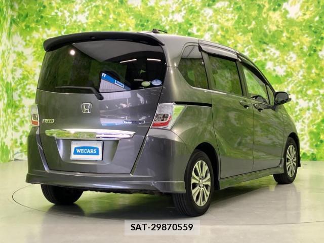 Honda FREED HYBRID 2012-01 8653556-2