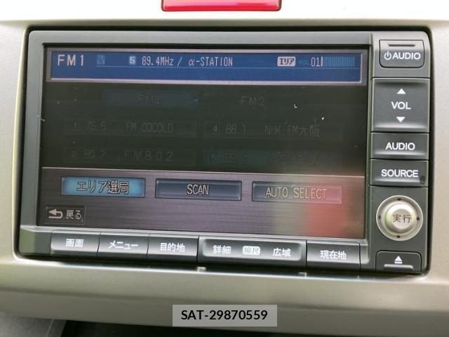 Honda FREED HYBRID 2012-01 8653556-9