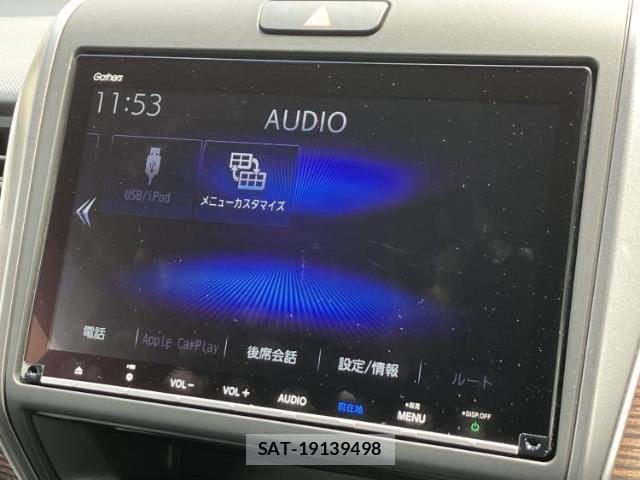 Honda FREED HYBRID 2022-05 8653817-11