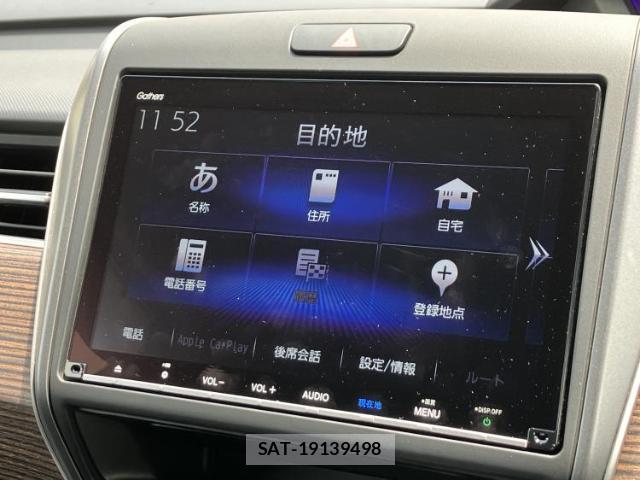 Honda FREED HYBRID 2022-05 8653817-8