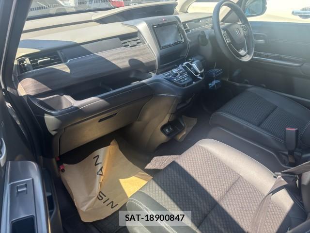 Honda FREED 2020-02 8647591-3