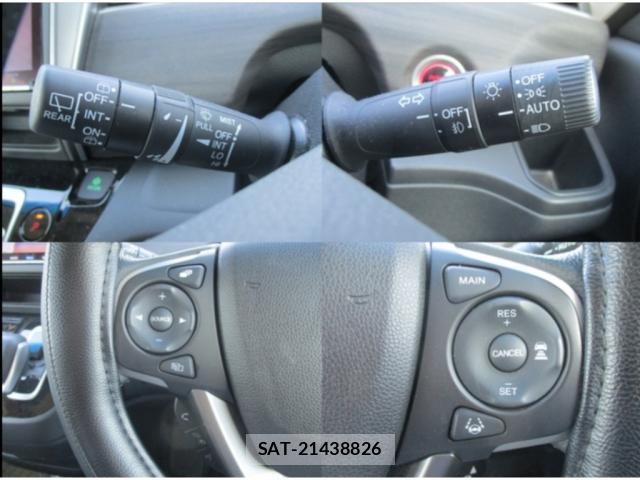 Honda FREED 2023-06 8649285-15