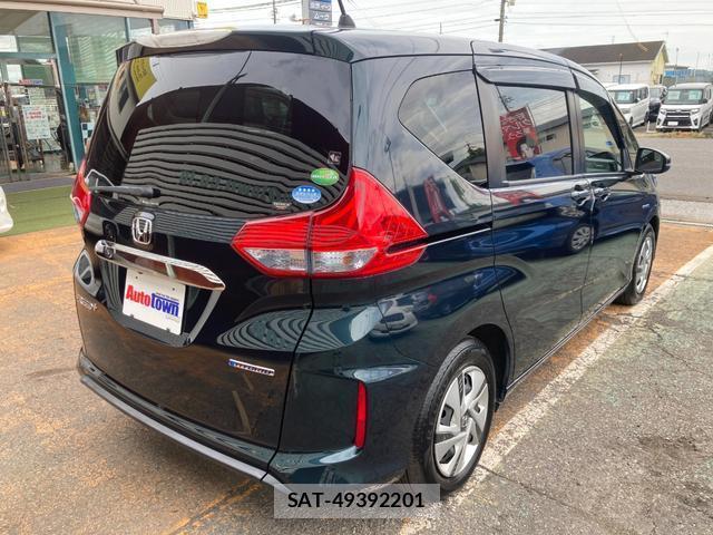 Honda FREED 2019-09 8650080-1