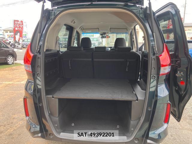 Honda FREED 2019-09 8650080-19