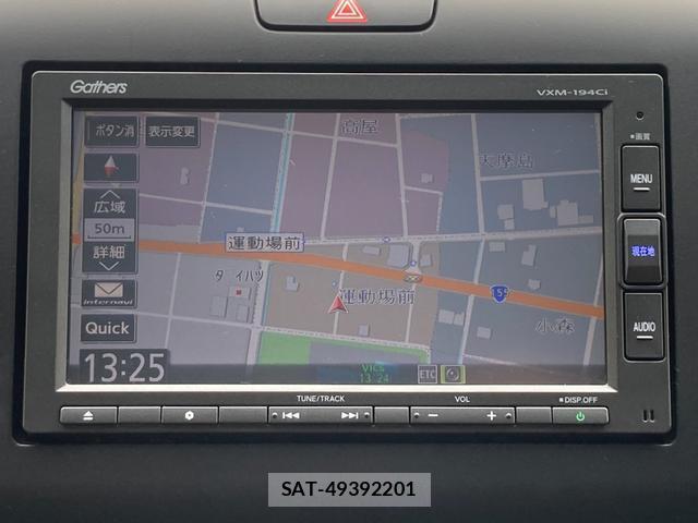 Honda FREED 2019-09 8650080-4