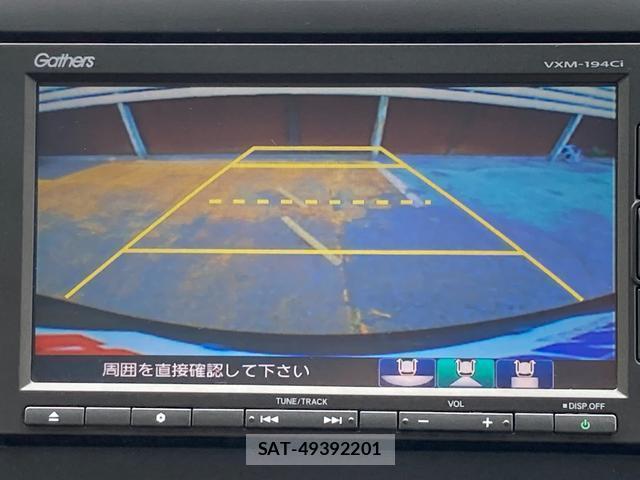 Honda FREED 2019-09 8650080-6