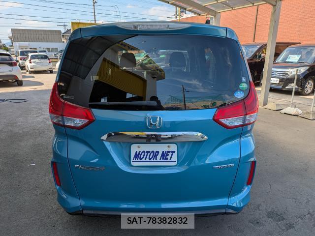 Honda FREED 2019-02 8650930-13