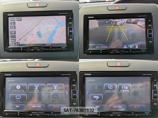 Honda FREED 2019-02 8650930-4