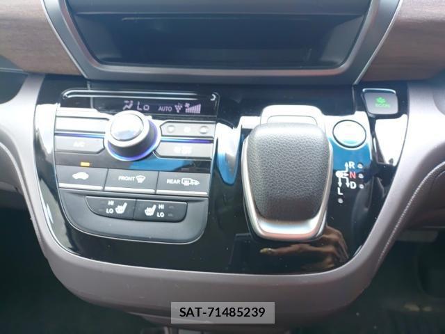 Honda FREED 2023-08 8647568-11