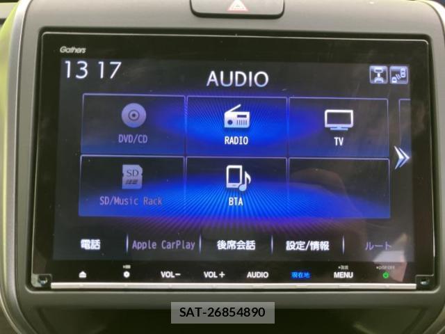 Honda FREED 2023-10 8652115-10