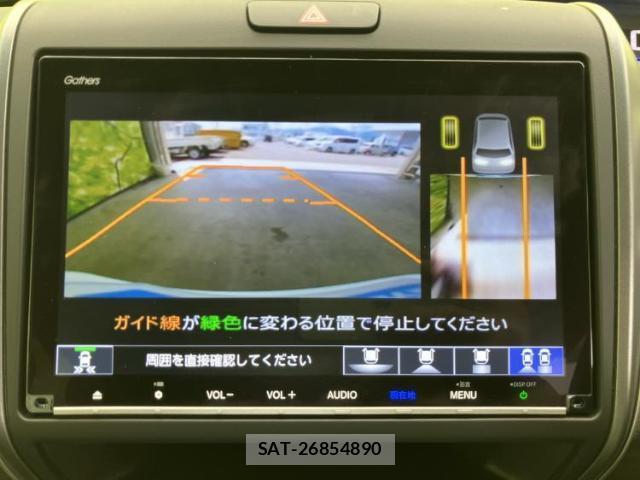 Honda FREED 2023-10 8652115-11