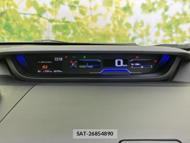 Honda FREED 2023-10 8652115-14