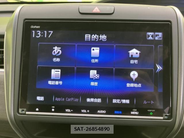 Honda FREED 2023-10 8652115-8