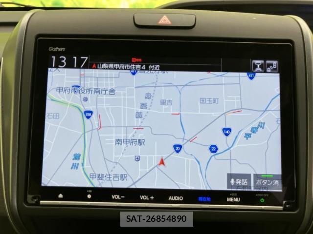 Honda FREED 2023-10 8652115-9