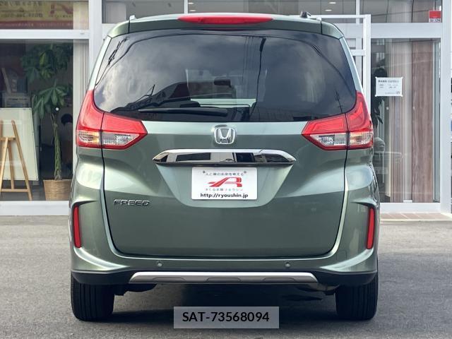 Honda FREED 2021-09 8646694-1