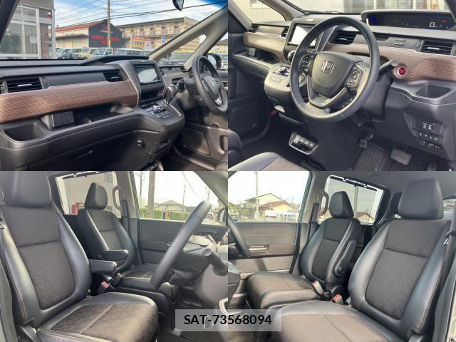 Honda FREED 2021-09 8646694-5