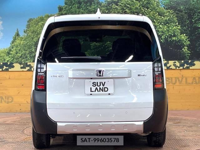 Honda FREED 2025-09 8647296-15