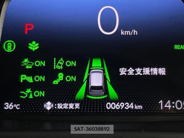 Honda FREED 2024-06 8647500-4