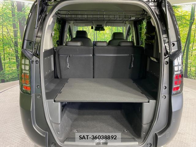 Honda FREED 2024-06 8647500-9