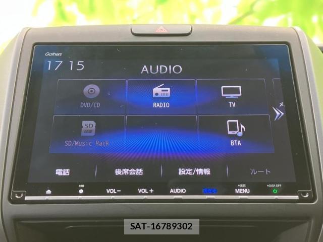Honda FREED 2018-03 8647776-10