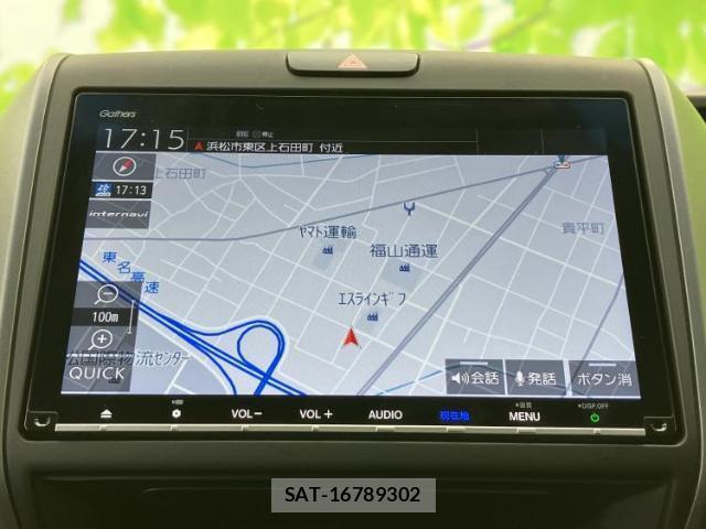 Honda FREED 2018-03 8647776-9