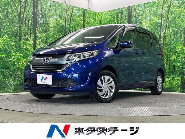 Honda FREED 2017-07 8647837-0