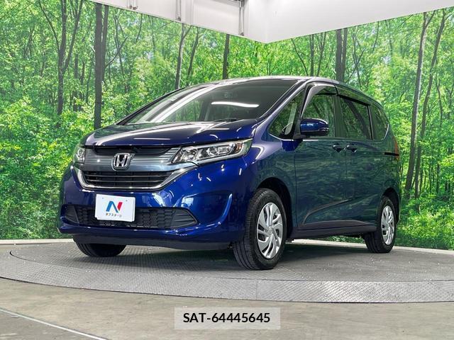 Honda FREED 2017-07 8647837-1