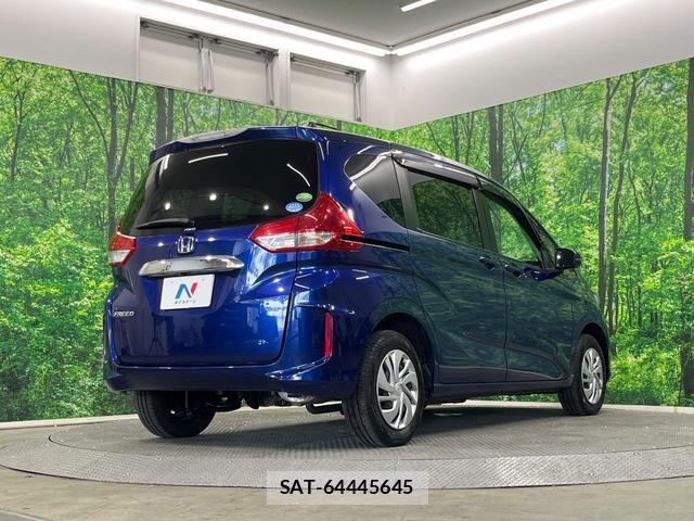 Honda FREED 2017-07 8647837-16