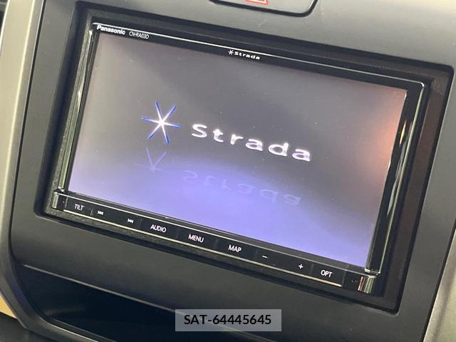 Honda FREED 2017-07 8647837-2