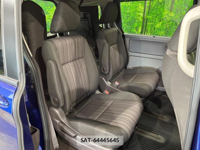 Honda FREED 2017-07 8647837-7