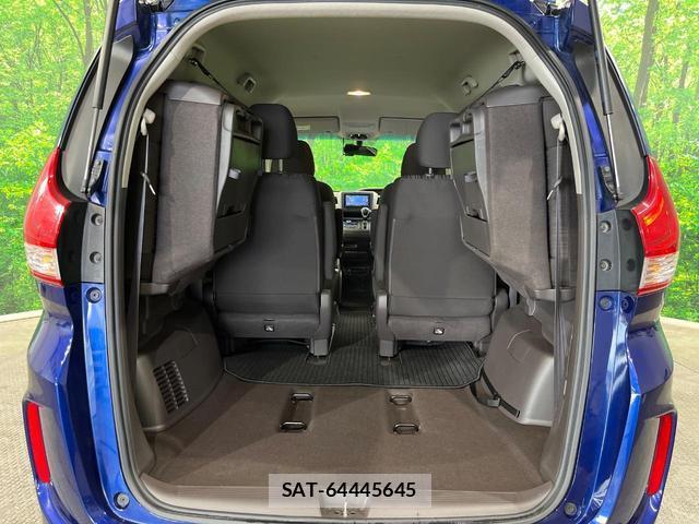 Honda FREED 2017-07 8647837-9
