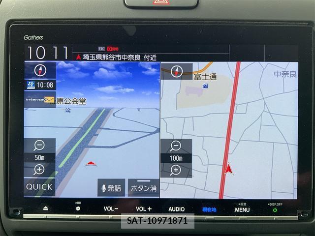 Honda FREED 2018-05 8648128-8
