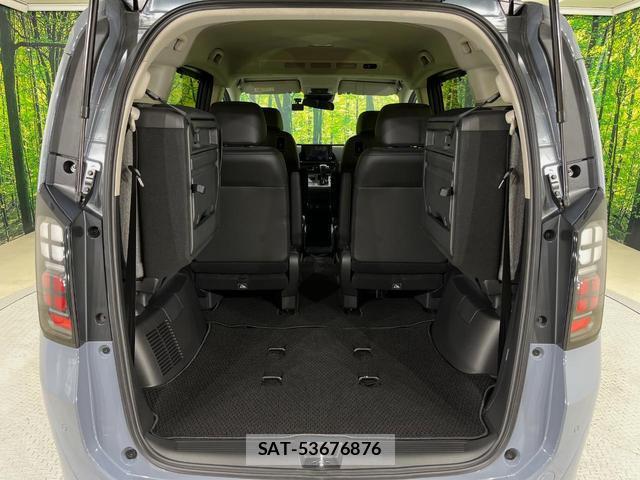 Honda FREED 2025-02 8648204-10