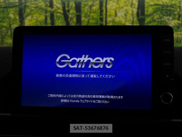 Honda FREED 2025-02 8648204-2