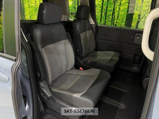 Honda FREED 2025-02 8648204-8