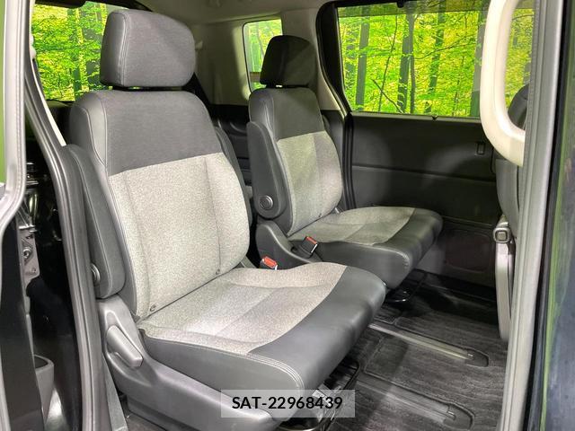 Honda FREED 2025-02 8648277-10