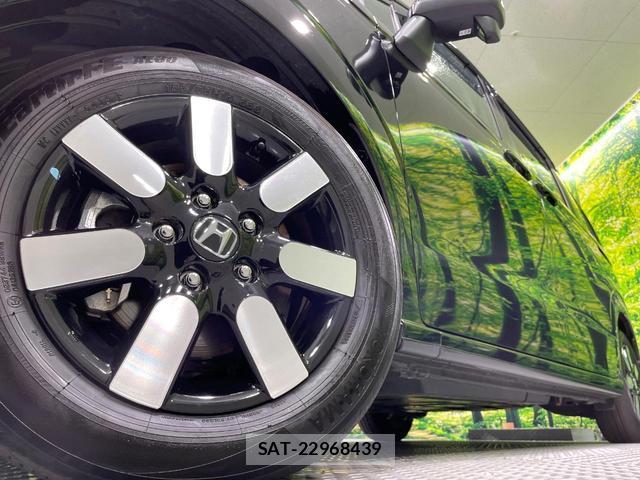 Honda FREED 2025-02 8648277-13