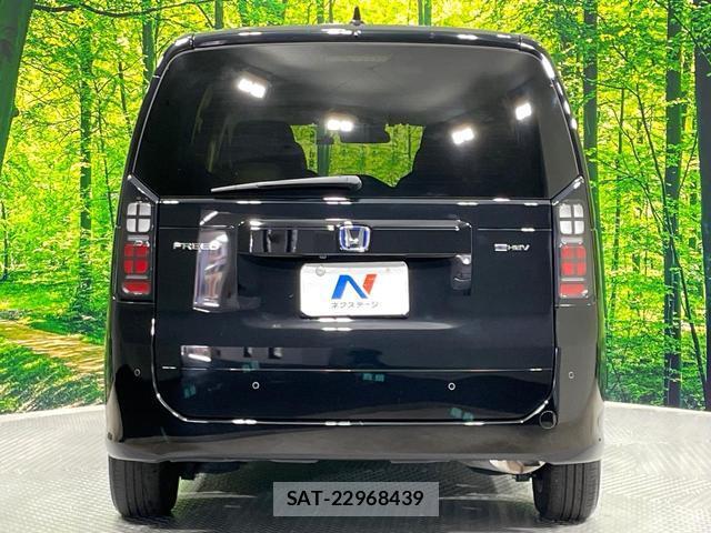 Honda FREED 2025-02 8648277-16