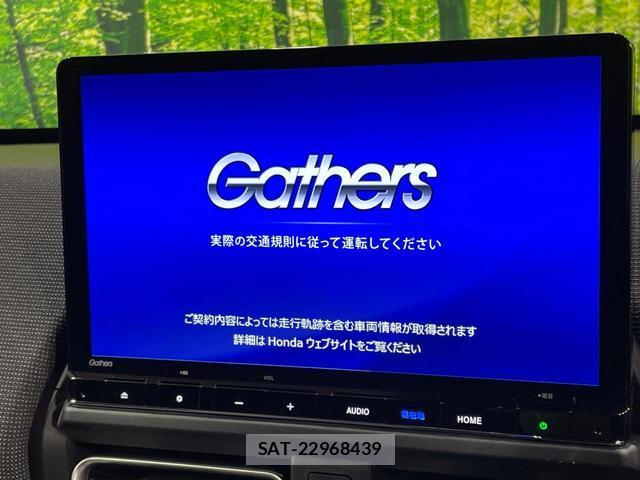 Honda FREED 2025-02 8648277-2