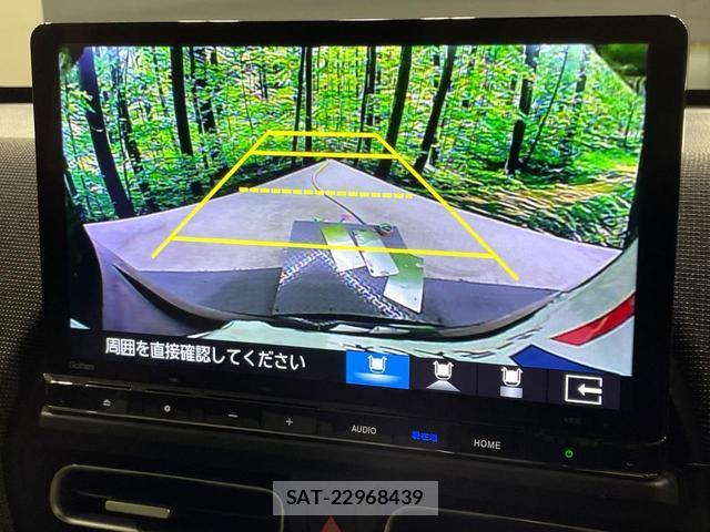 Honda FREED 2025-02 8648277-5